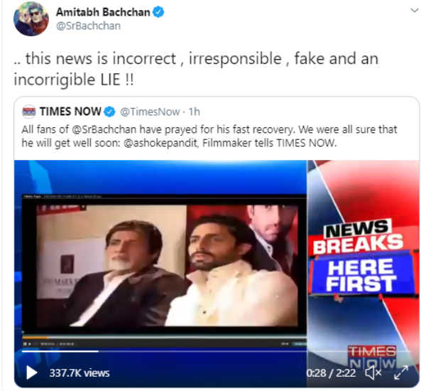Amitabh Bachchan blasted the media which released the fake health statement on him! Amitabh Bachchan blasted the media which released the fake health statement on him!