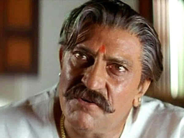 எப்படி தெரியும்?