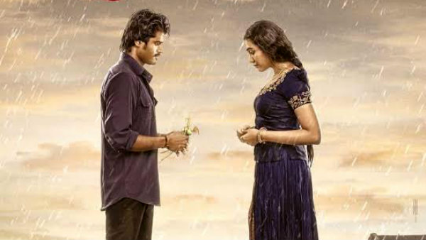 கிளாஸ் குடும்பத்தை