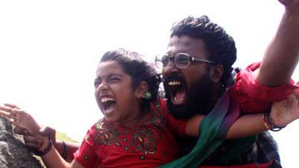 2 தேசிய விருதுகள்