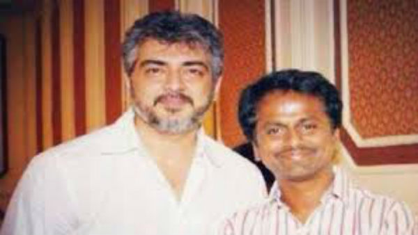 வாய்ப்பு தேடி
