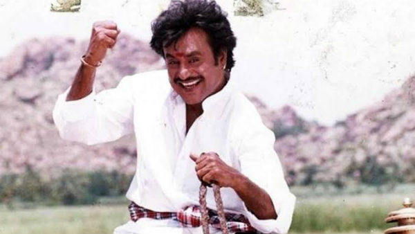 முதலிடத்தில் இருந்தது