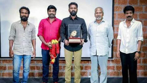 ஒரு சிலரே பார்த்தனர்