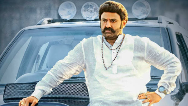 லாக்டவுனுக்கு முன்