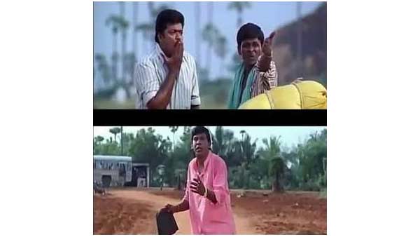 வடிவேலுக்காக வெயிட் பண்ணுங்க