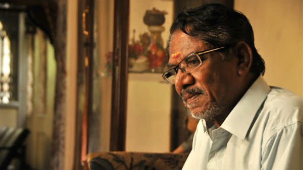துடித்துப் போன