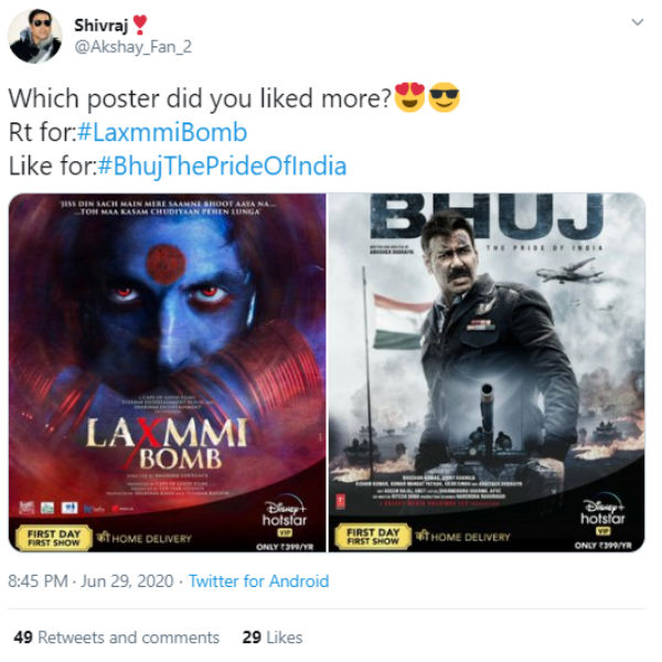 சோனாக்ஷி சின்ஹா லுக்