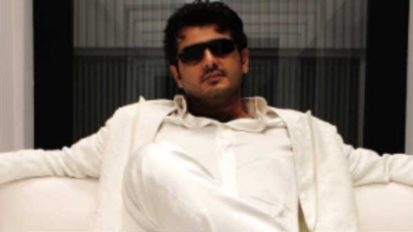 பில்லா