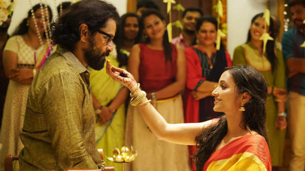 பெரிய மனசு