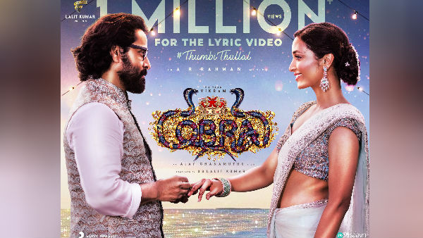 Thumbi thullal song gets 1.6 million views Thumbi thullal song gets 1.6 million views