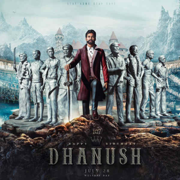 டிசைனர் யாரு