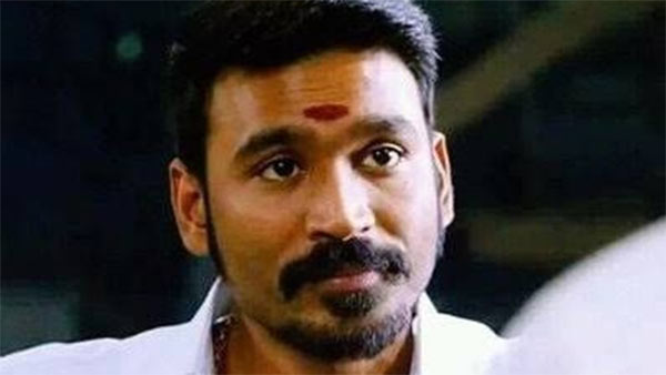 ஹீரோ மெட்டீரியல் கிடையாது