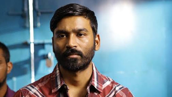 பிறந்த நாள்