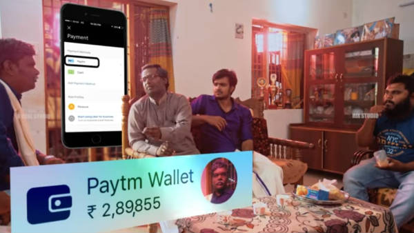 ஃபுட் கூப்பன்