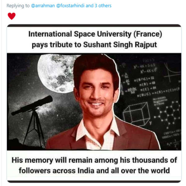 என்றும் ரசிகர்கள் நெஞ்சில் இருப்பார்