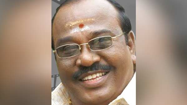 திடீரென்று மழை
