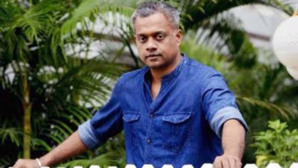 ஒன்றாக இணைந்து