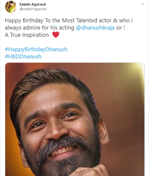 நடிகை சாக்ஷி அகர்வால்