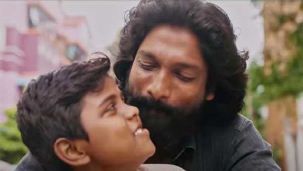 உதவி கேட்டு