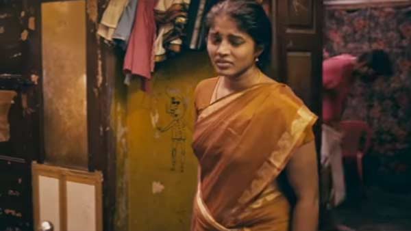 இதற்கான கதையை