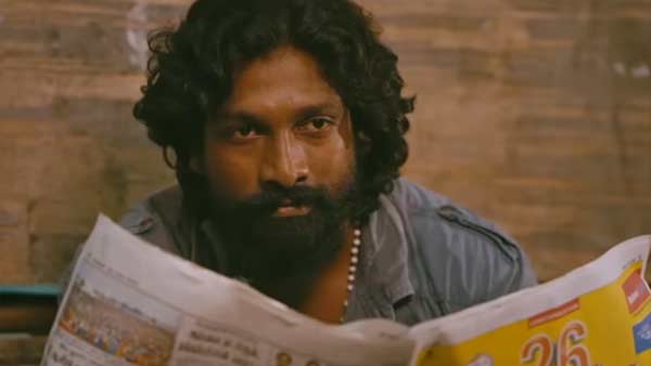 நல்ல படைப்பு