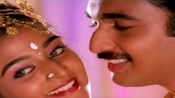 ஈரமான ரோஜாவே