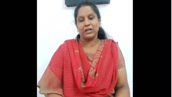 ஐ ஃபீல் வெரி சாரி