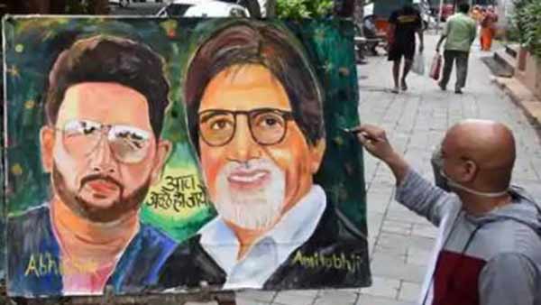 கொல்கத்தா ரசிகர்கள்