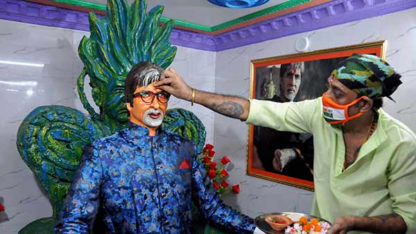 நடிகர் அமிதாப் பச்சன்