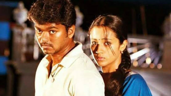 மிகப்பெரிய வெற்றி