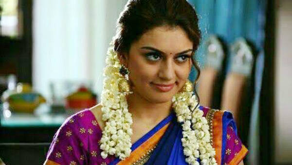 ரோமியோ ஜூலியட்