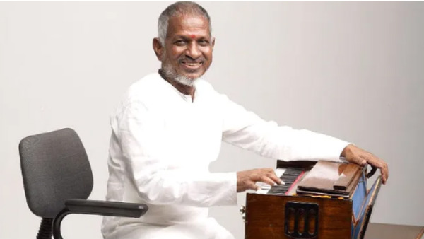இடிக்கப் போறோம்