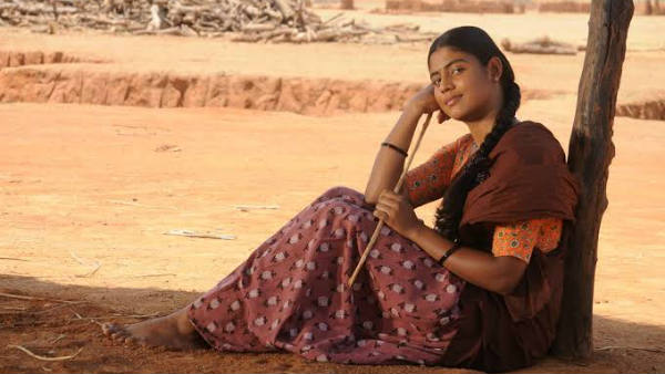தேசிய விருது