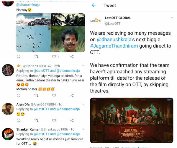 ஓட ஓட விரட்டி