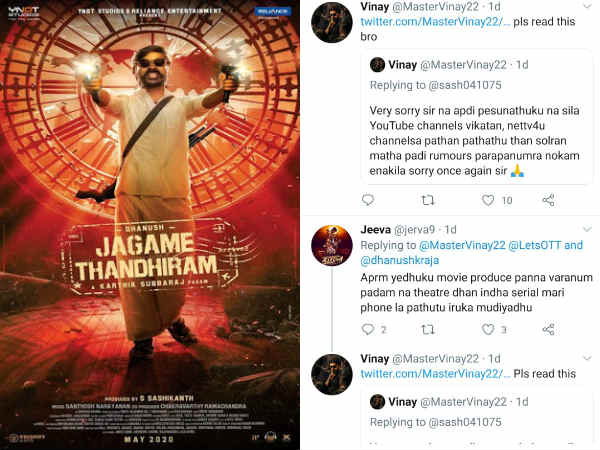 பேச்சுவார்த்தையும் நடத்தவில்லை