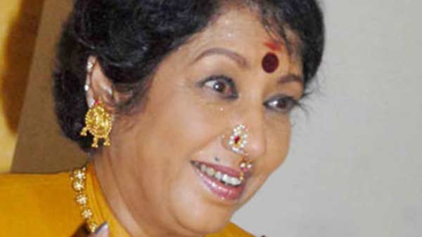 உடல்நலக்குறைவு