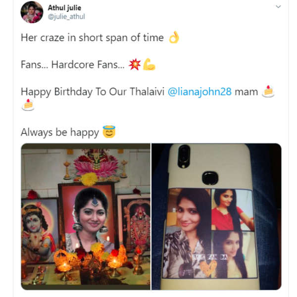 வாழ்த்துகள் தலைவி