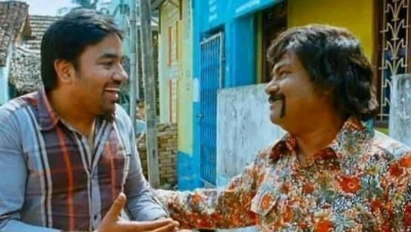 சேரன் தகவல்