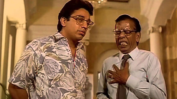 நல்ல வரவேற்பு