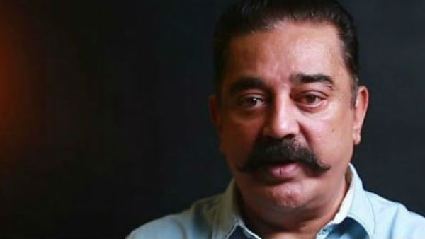 விசாரிக்கும் கமல்