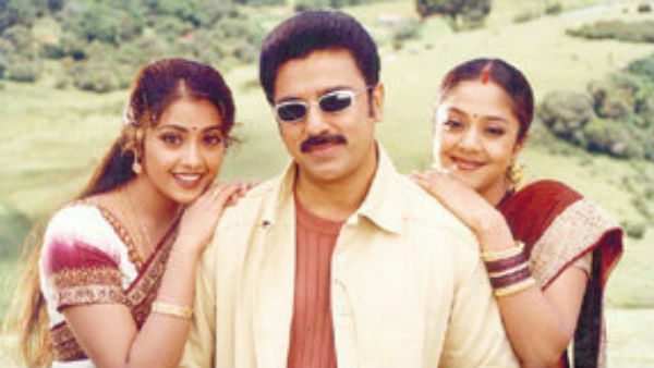 எல்லாம் பய மயம்