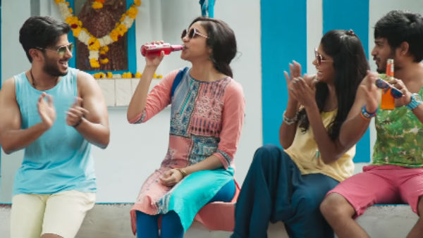 துரதிர்ஷ்டவசமாக..