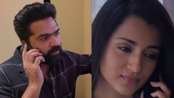 கார்த்திக் டயல் செய்த எண்