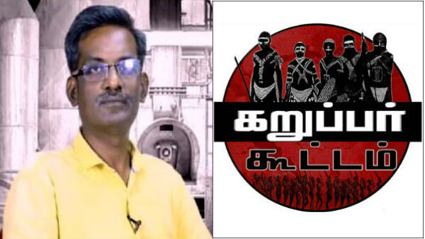 அதிரடி கைது