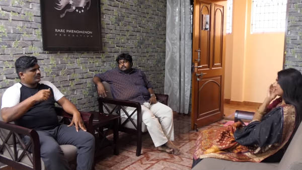 கேர்ள் ஃபிரண்ட் சந்தேகம்