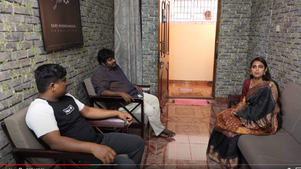 பல விஷயங்கள்