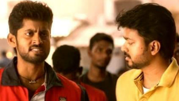 எந்த படத்தில்