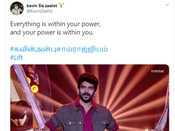 ஏன்