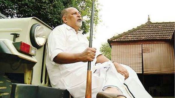 வரனே அவஷியமுண்டு