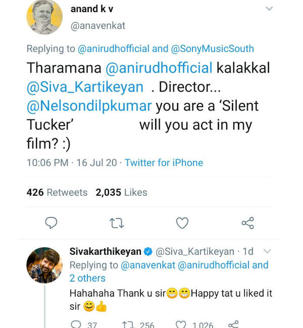 தன்னுடைய படத்தில் நடிப்பீர்களா